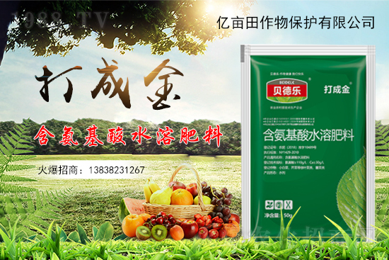 �Nֲ��ݮ������ʲôԭ������δ��M(j��n)��ݮ������