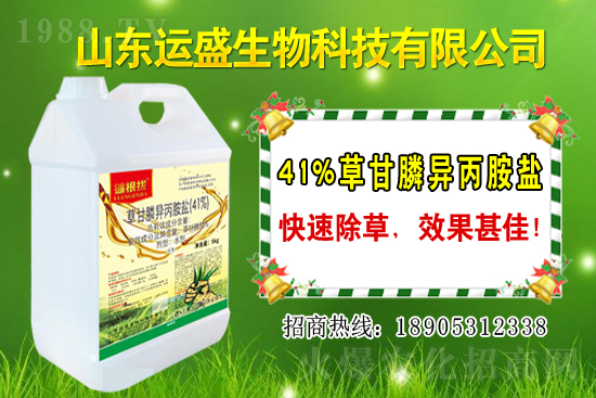 ���������L��(x��)������Щ�������ӷNֲ���g(sh��)��