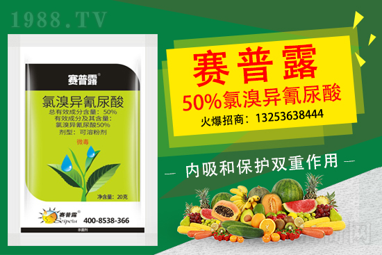 2021���޻��NֲƷ�N����x���޻��x�Nע�����(xi��ng)��