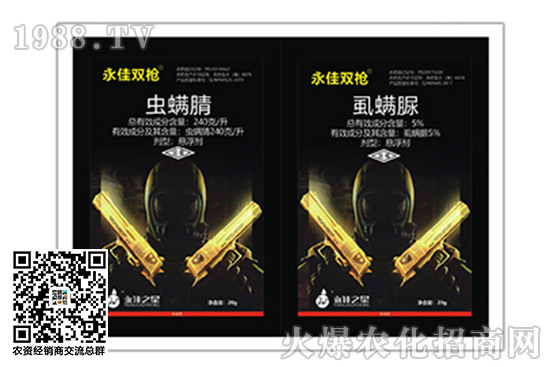     2020.11.03���x��ԭˎ�r(ji��)���Ӎ