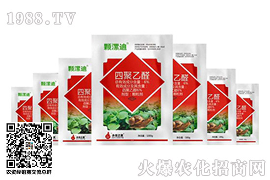 2020��11��3������좚��x(ch��ng)���r(ji��)������