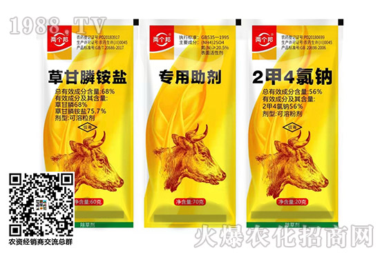 2020-11-04�����׻�¡���݄��r(ji��)��