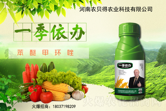 С�����L(zh��ng)�l(f��)����(du��)�h(hu��n)����Ҫ������Щ���䶬��ů����(du��)С���քe��ɶӰ���