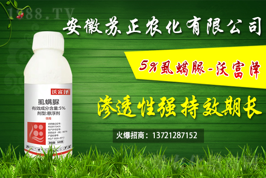 ʭ���嚢�x(ch��ng)Ч�����ӣ�ʭ��������ú͏�(f��)��ʹ�÷�����