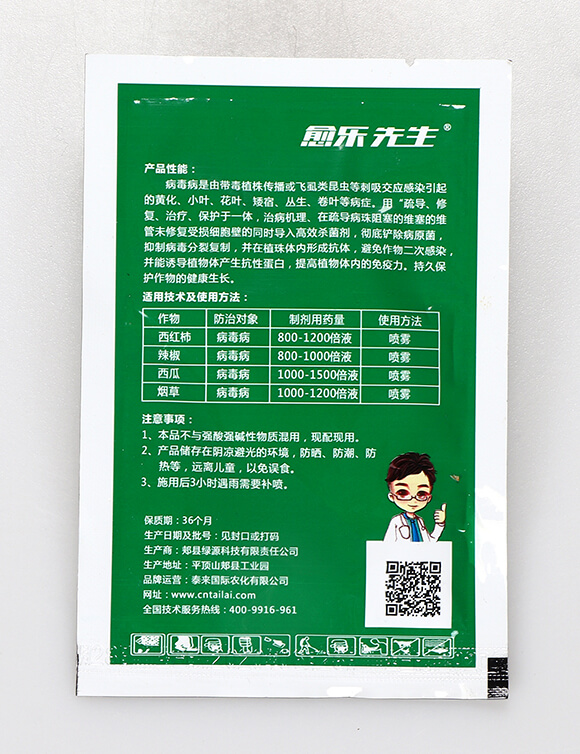 ���¡���(x��)�S�ù��-�����~չ-��������-̩���(gu��)�H2