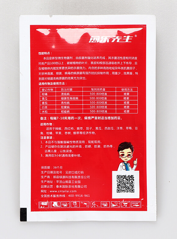 ���¡���(x��)�S�ù��-��(x��)��-��������-̩����H2