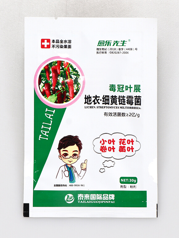 ���¡���(x��)�S�ù��-�����~չ-��������-̩���(gu��)�H1