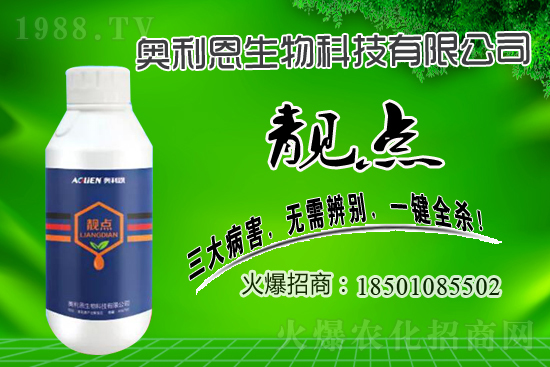 ���宐�����ᚢ�����r(ji��)���߄�(sh��)2020.12.30