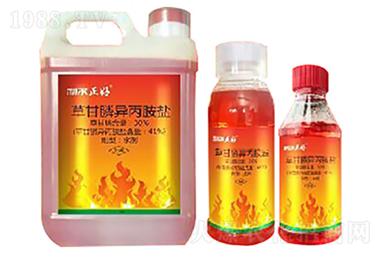 2020��12��7�ղݸ�좮������}���݄��r(ji��)��