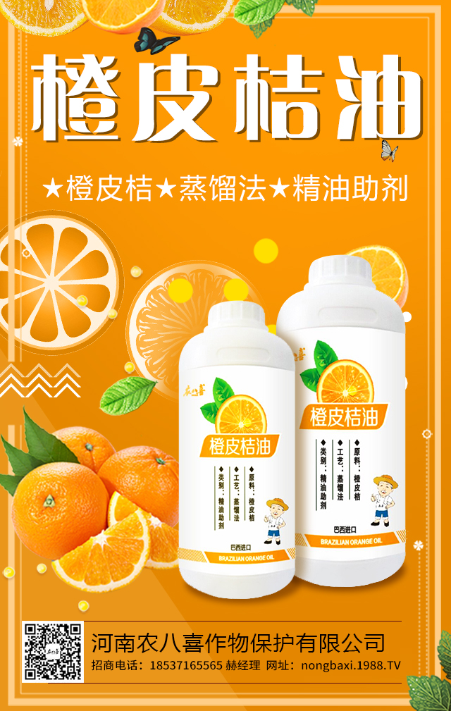 �����r��ϲ���ﱣ�o���޹�˾