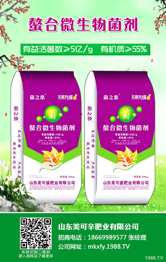     ⛷�ƽ��(w��n)�\(y��n)�У�2020-3-12���Շ�(gu��)�H��(gu��)��(n��i)⛷��YӍ