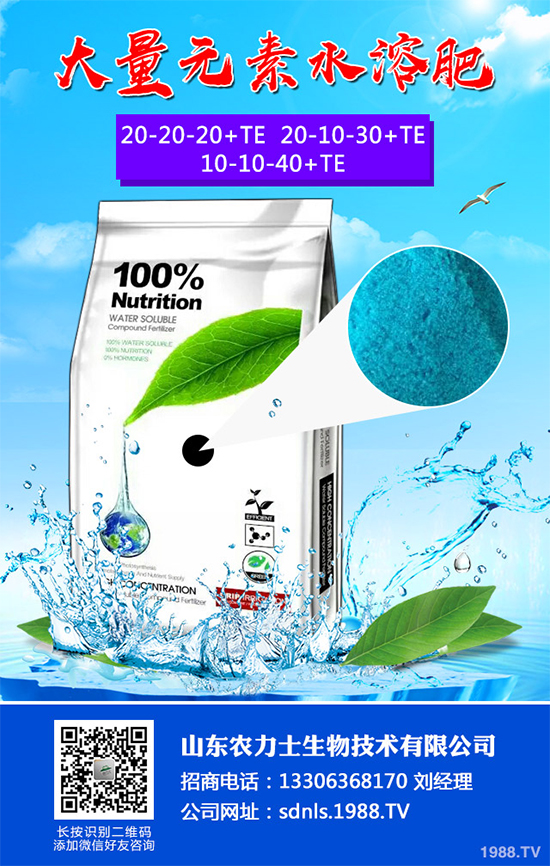 ���﷬�Ѵ���ԓ��Ν�ˮ�����﷬�ѵĝ�ˮ����(���h�ղ�)