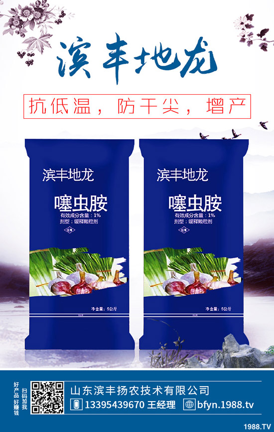     ⛷ʳ�؛���������镺��(w��n)������⛷ʳ��S������rһ�[2020-3-13