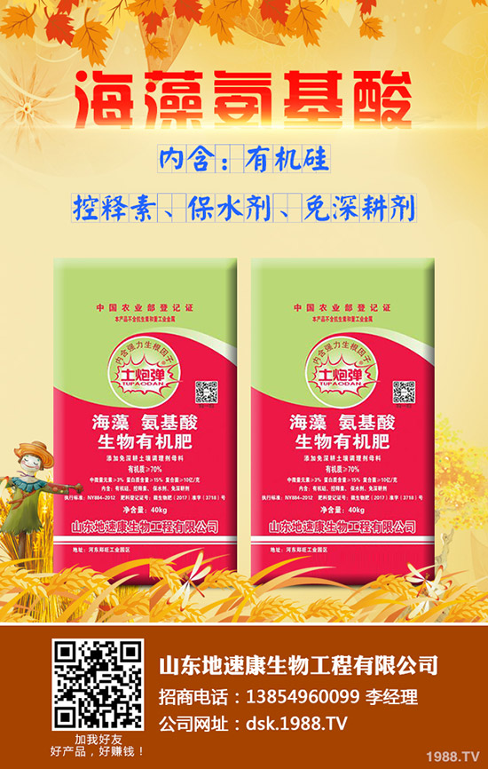     ��(f��)�Ϸʃr�����f���{(di��o)������(f��)�Ϸʳ��S��rһ�[2020-3-141-(1574)