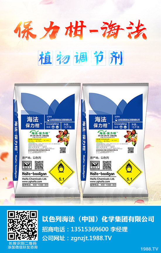     ����ʾ�L(f��ng)�U(xi��n)�����ؾͽ��r(ji��)����2020-3-14���ո�������(b��o)�r(ji��)�Ƕ�����