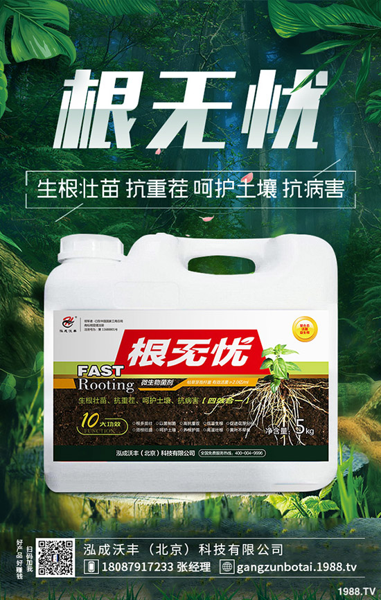 �����@���xΣ���������Դ���ô�k�������@���x�C�Ϸ��Σ�