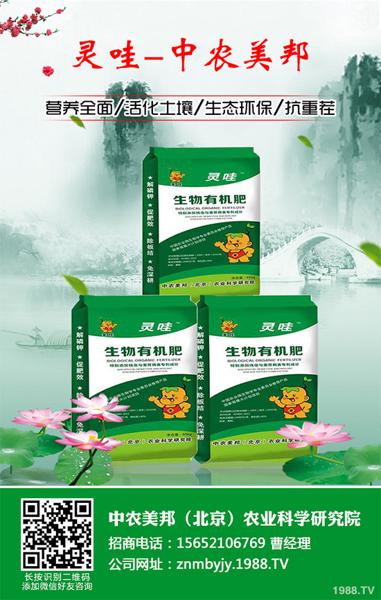     �Q�����҂�?n��i)ճ������гԵı��^���һ�N���ʳ������(j��ng)���Ǖ����F(xi��n)���҂��Ĳ���֮���ˣ������Q�����Hζ���Ϳڸ��Ƿǳ���ɫ��������ô�����Q������Щ��̎�����Q����Щ�I�B(y��ng)�rֵ����Ч������