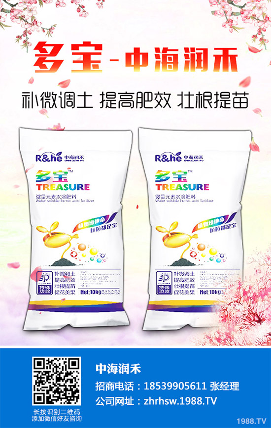     �Q�����҂�?n��i)ճ������гԵı��^���һ�N���ʳ���(j��ng)���Ǖ����F(xi��n)���҂��Ĳ���֮�����������Q�����Hζ���Ϳڸ��Ƿǳ���ɫ��������ô�����Q������Щ��̎�����Q����Щ�I�B(y��ng)�rֵ����Ч���ã�