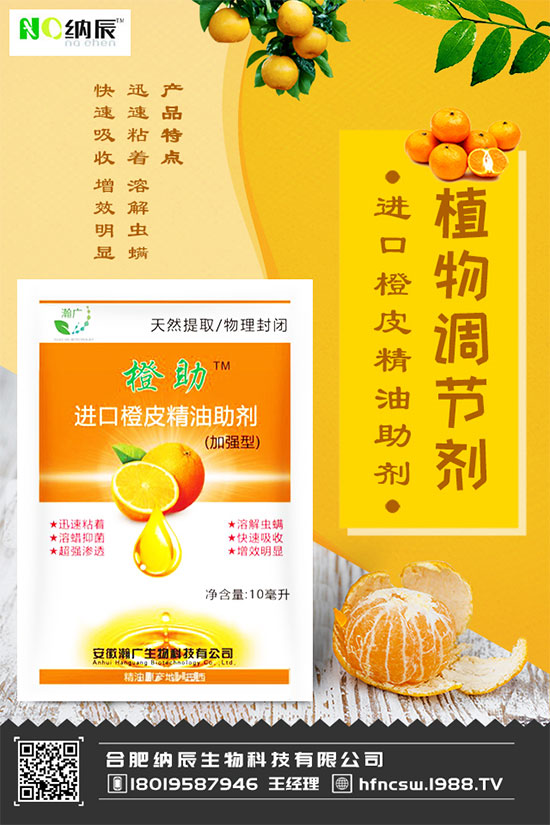 ʲô�����m�ϷNֲ��ˎ�ģ��҇�(gu��)���؅^(q��)ˎ��Ʒ�N�ֲ�