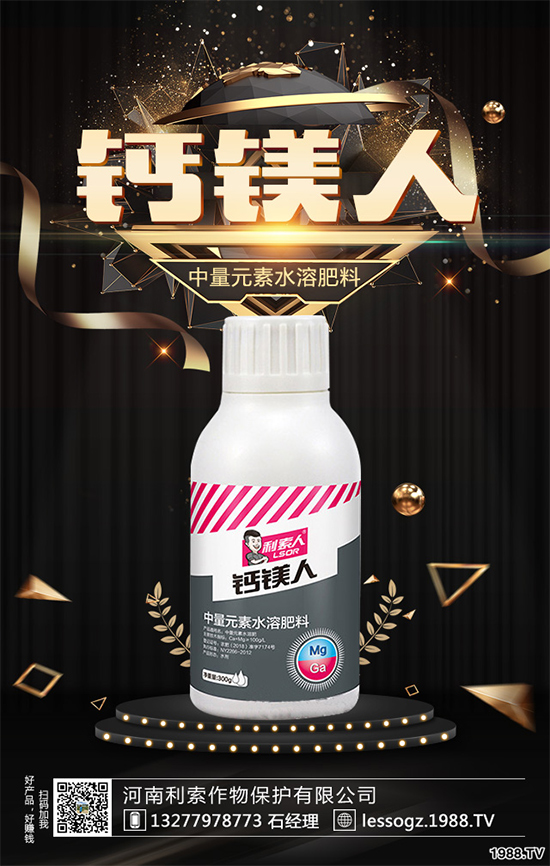 �R���ԓ��ηNֲ���R��⏵ķNֲ���g(sh��)Ҫ�c