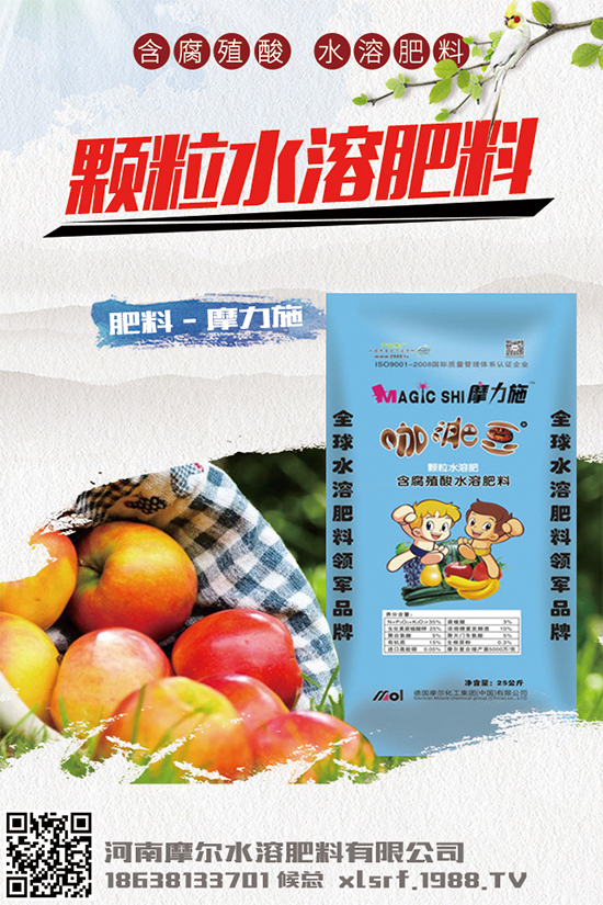 �Nֲ���g(sh��)���X����2020���g(sh��)�Nֲǰ����Ч�����