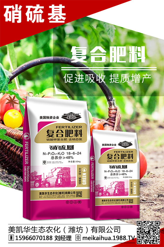 â���Nֲ�������(xi��ng)��â��ʩ��Ҫ�c(di��n)��