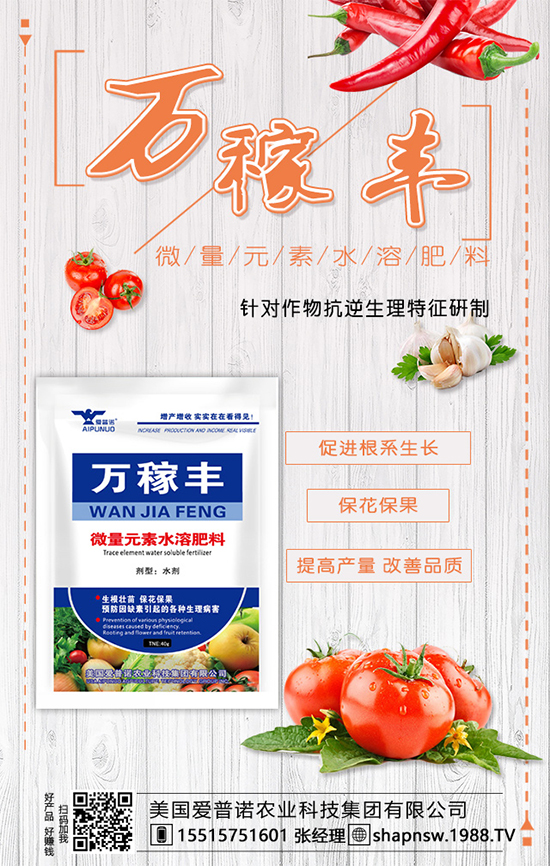 ���~��ʲô�r(sh��)��Nֲ�������~���Ј�(ch��ng)ǰ�����NֲЧ����