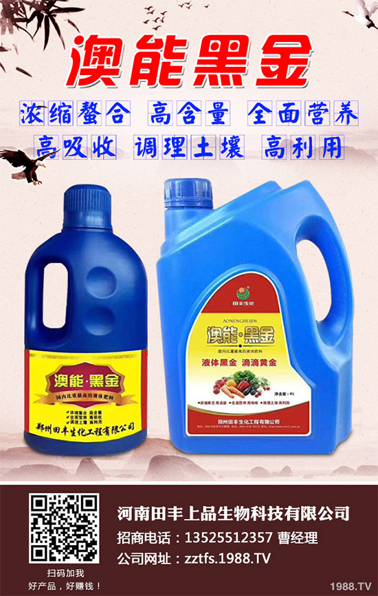 �ϹϷNֲ���������������Ϲ����a(ch��n)������󷽷�