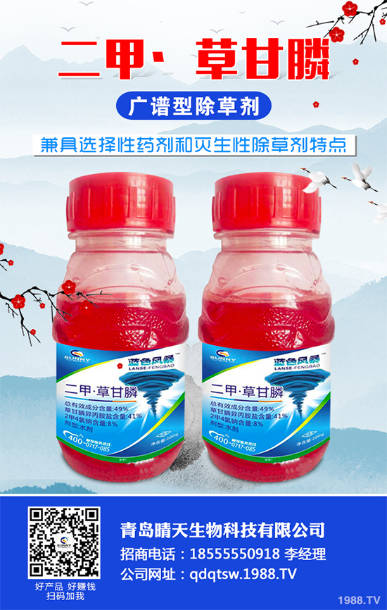     ԭ���Ϲ���(y��ng)�o�������݄��Ј�(ch��ng)�ɽ��r(ji��)׃�������