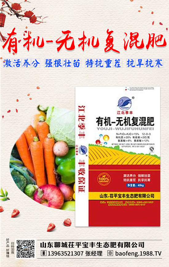 �㶹ʲô�r�g�Nֲ���㶹�Nֲ���gҪ�c��