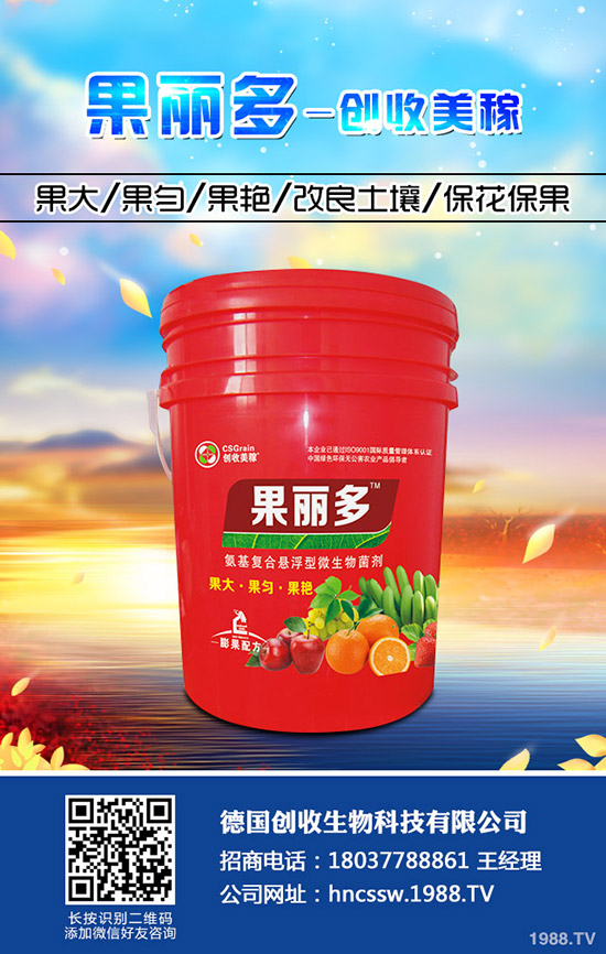 ���m���Nֲ�r(sh��)�g�� ���m���߮a(ch��n)�����෽����