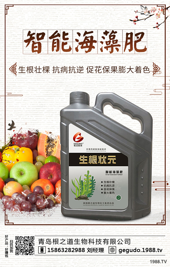 �޻��Nֲ��ô�������޻��������L�ڵĹ������g(sh��)Ҫ�c��