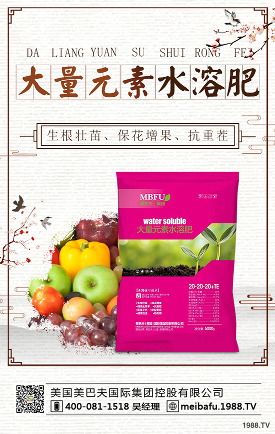 ���տ����Nֲ�l������Щ�����˵ķNֲ����Ҫ�c��