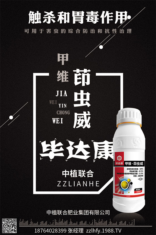 �K�ƽ�U�����x(ch��ng)���r(ji��)��