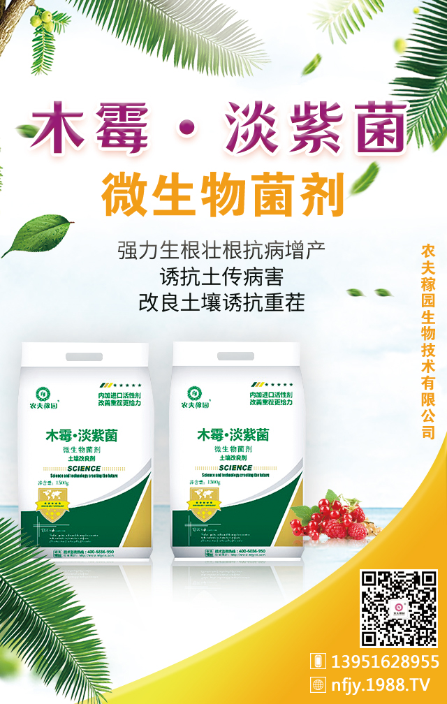 �r(n��ng)��ڈ@���＼�g���޹�˾