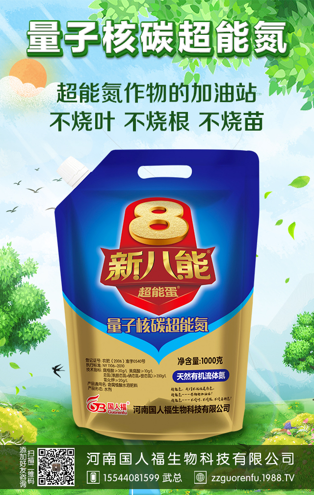 ���χ��˸�����Ƽ����޹�˾