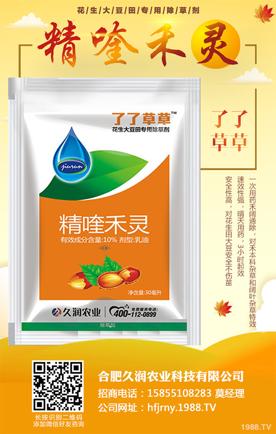 ���݄�ԭˎ�r(ji��)��