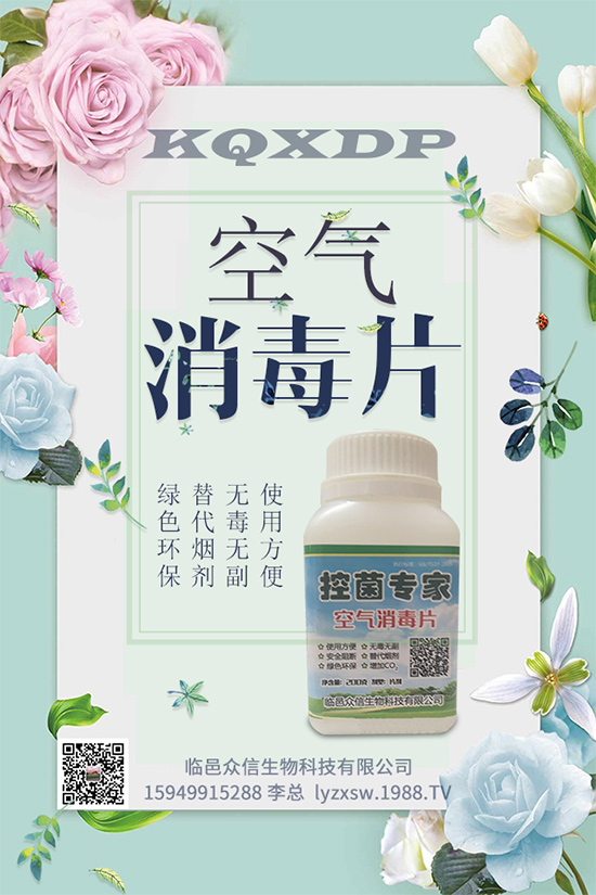 2020-03-06���h(hu��n)���r(n��ng)ˎ�r��S�̈�r