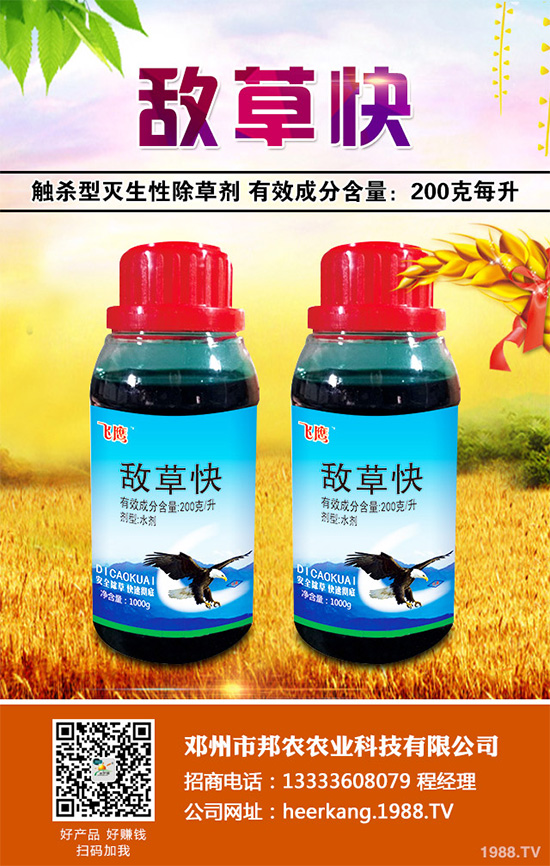 �������݄��r(ji��)��