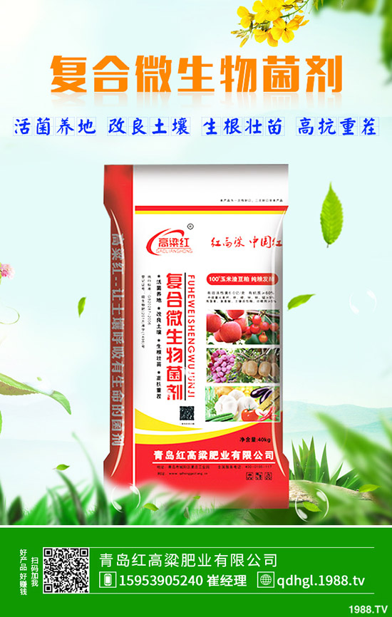     �q�r���q�r�������毂����ÿ���֝q10-30Ԫ��2020-3-6��������r�Ƕ�����