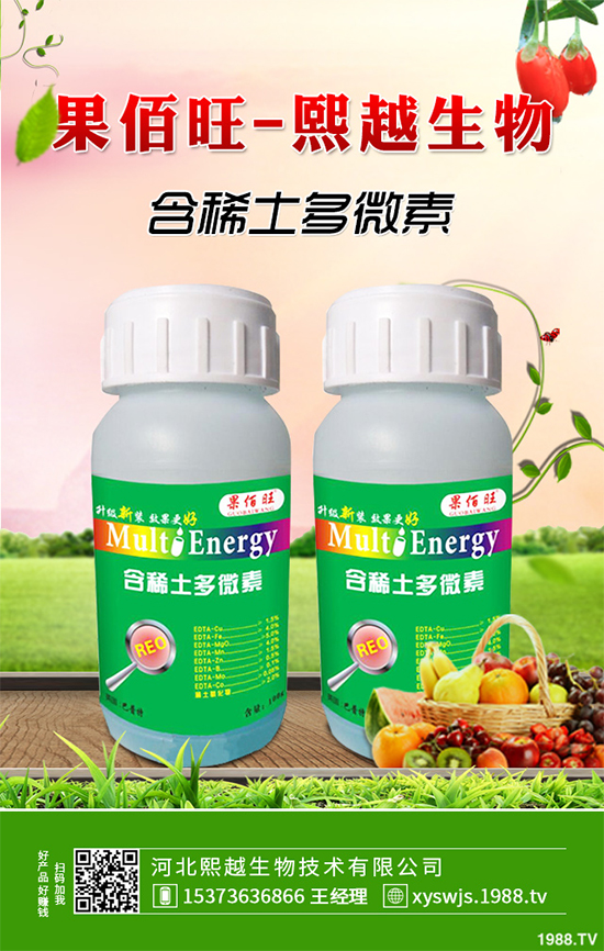 ��۹�ԓ��ηNֲ����۹�����Nֲ���g(sh��)