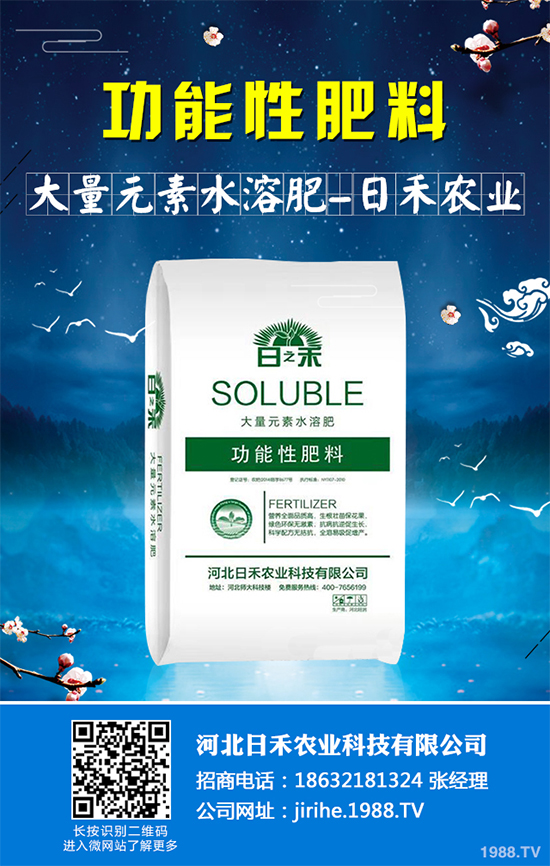 ���ԓ��ô�Nֲ����ˎ����ɵķNֲ���g(sh��)Ҫ�c(di��n)