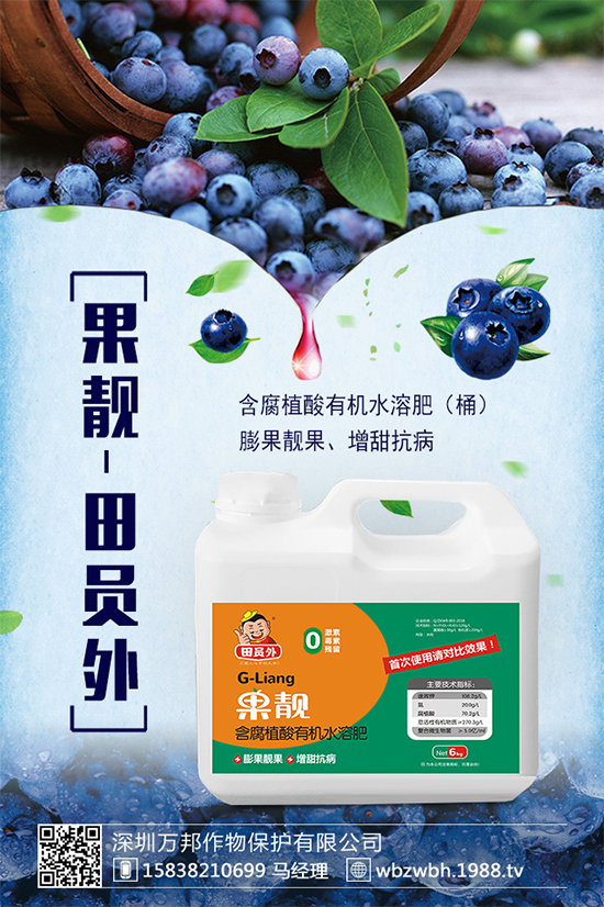 ̫�Ӆ����Ј�(ch��ng)ǰ�������2020̫�Ӆ��Nֲ��Ч�����