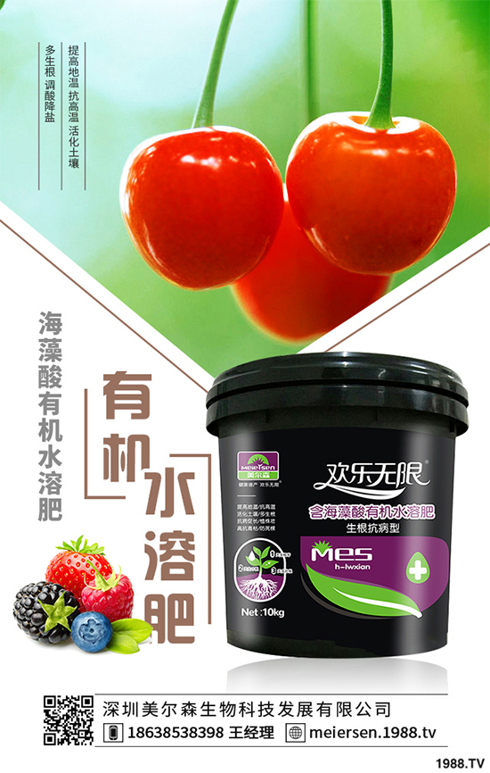 ��÷��Ʒ�N����Щ��ԓ���������������÷�Nֲ���g