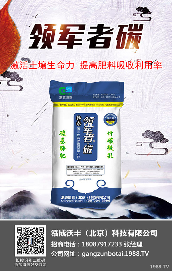 ���t��ͽ�L(zh��ng)��ô�k���ƌW(xu��)�A(y��)�����t��ͽ�L(zh��ng)�ķ���