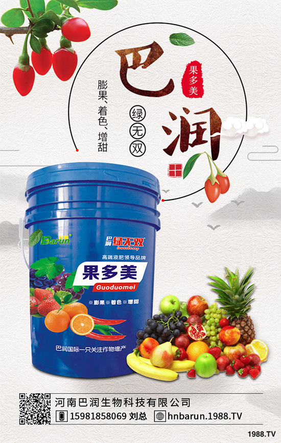     ¶�ط���ԓ��ζ�ֲ����ֲ�ܶ��Ǹ߮a(ch��n)��Ҫ��ʩ���쿴�����r(n��ng)��ô����