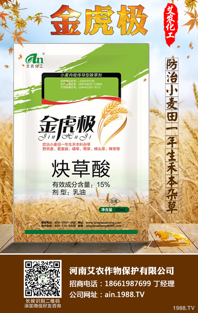 2019���҇�(gu��)ˮ���ϵ�ӛ��ˎ��R����