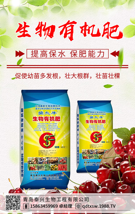 ����ԓ��β��N�����������߮a(ch��n)���༼�g(sh��)Ҫ�c(di��n)