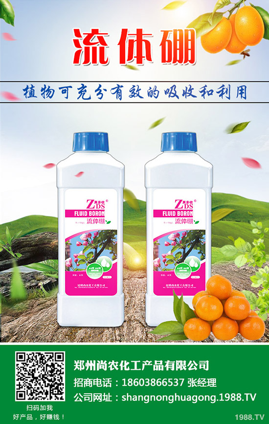     ���J�ϵķNֲ�l������Щ�����J���缼�g(sh��)���Nֲ������