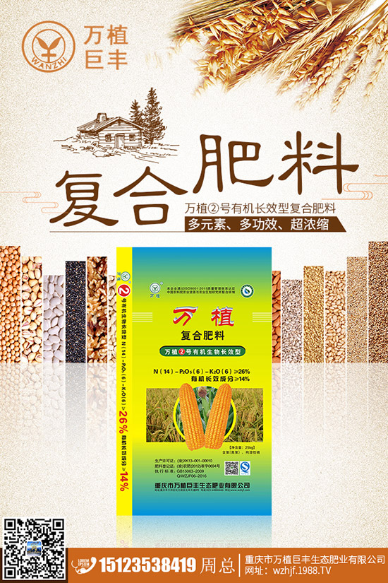 �ؘ����ʩ����ʩʲô���������Ч����ؘǮa(ch��n)����